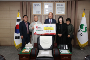 상주시 내서면 북장사, 연탄 5천장 기탁