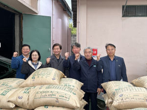 경산시, 2024년 공공비축미곡 및 시장격리곡 매입