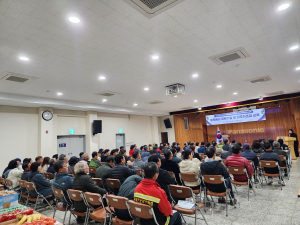 고령군, 블루베리 품목별 연구회 특강
