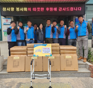 참사랑봉사회, 대구 서구 비산1동에 화장실 안전 지지대 28세트 전달