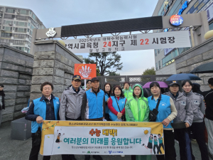 대구서부署 여성청소년과, 청소년 비행예방 서부경찰서ㆍ유관기관 합동 순찰