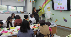 대구가톨릭대 경산시어린이ㆍ사회복지급식관리지원센터 식약처 운영 2025년 전문지역센터 선정