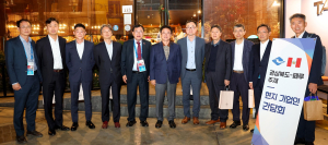경북 기업, 남미 시장 진출 활로 찾다