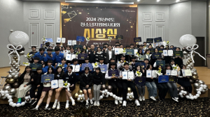 청소년들 봉사로 경북 도내 곳곳 탈바꿈