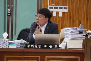 조용진 경북도의원 “독도 공부하는 수학여행이 돼야”