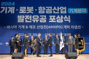 포스코 체인지업그라운드 입주기업 ㈜포렘코, 기계ㆍ로봇ㆍ항공 발전 ‘국무총리상’
