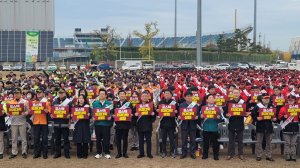 건조한 가을, 포항시 산불 예방ㆍ진화 총력 대응