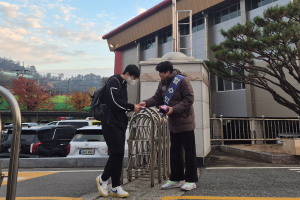 김천상무 '너를 믿어, 할 수 있어'…수능 응원 핫팩 나눔행사