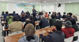 의성군, 의성로컬푸드 활성화 포럼 성료