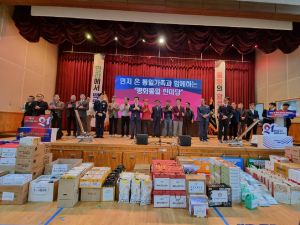 민주평통 경북지역회의, 평화통일 한마당 성료