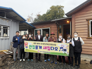 청도군의회, 신도리 방문…다문화농가 일손돕기 봉사