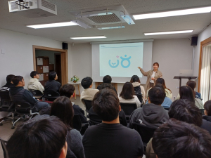 영주 동양대 대학일자리플러스센터, 인문사회계열 복지 기업탐방