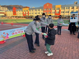 칠곡署, 아동학대 예방 등굣길 합동 캠페인