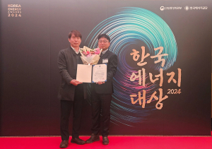 대구공공시설관리공단, 에너지산업 발전 한몫