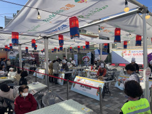 울진바지게시장, ‘울진 특산물 밀키트 요리경진대회’ 성료