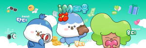DGB금융그룹, 소셜미디어 리뉴얼
