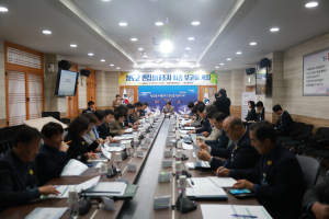 청도지역 빈집정비계획 수립 효율적 활용