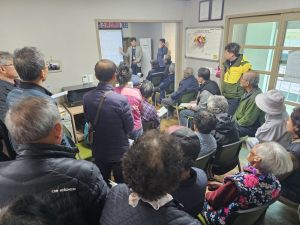 청도군, 2025년 지적재조사사업 주민설명회 개최