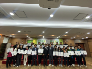 청도군, 환경리더양성교육 수료식 개최