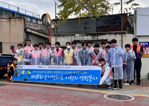영주아리랑로타리클럽, 연탄배달 ‘온정의 손길’