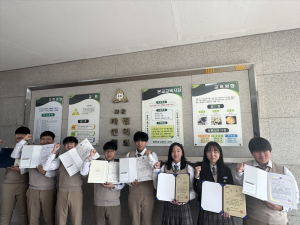 영주 금계중, 전국대광발명창작대회 ‘대상’