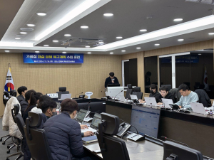 안동시, 겨울철 대설 피해 복구계획 수립 훈련 실시