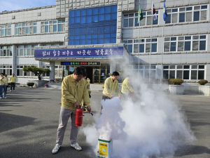 성주교육청, 화재 대비 민방위 훈련 실시