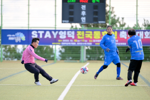 6070 축구 동호인, 영덕서 열정 ‘뿜뿜’