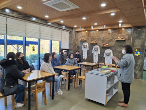 칠곡군, 다문화가족과 타운홀 미팅