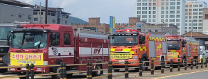 고령소방서, 소방차 퍼레이드ㆍ길터주기 훈련