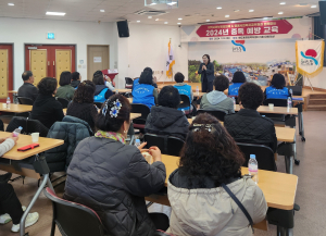 포항시 해도동, 사회적 인식 확산 중독 예방교육