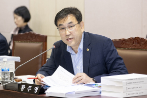 황두영 도의원, 경북교육청연구원 진학지원센터 컨트롤타워 역할 주문