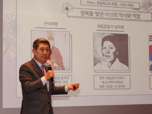 시니어 여성리더와 ‘포항 더 큰 도약’ 다짐