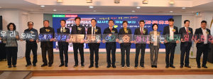 대구 남구, 일사천리 재능기부자 올해 성과는?