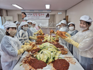 경산시가족센터, 김장 나눔