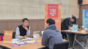 경산시, ‘소상공인 1:1 맞춤 상담의 날’ 실시