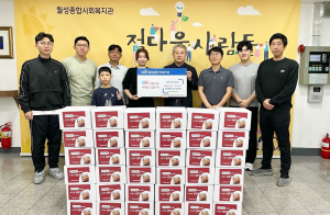iM캐피탈, 사랑의 김장김치 나누기