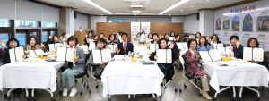 대구 달서구 
