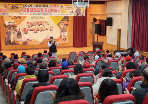 상주시 화서면, 농기계ㆍ교통 안전교육