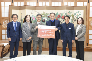 월드비전 대경본부 “아동의 안정된 보금자리 지원”