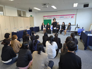 포항대, 합격 꿀팁 전수로 취업 역량 UP