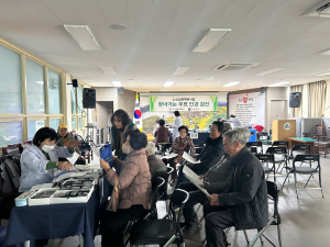 청도군, 노인 실명 예방사업 무료 안 검진