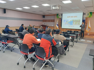 울진군, 농업인 안전실천 역량강화지원 교육 성료