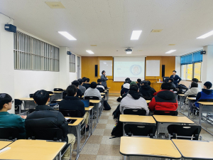 영주 동양대 일자리플러스센터 대아티아이 인턴 채용 설명회