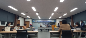 울진군 후포면 지역사회보장협의체, 제4차 정기회의