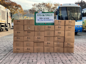 향련사 담마선원, 대구 수성구에 이웃돕기 성품 전달