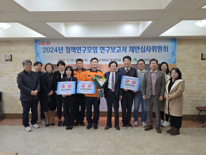 대구시, 공무원 주도 정책연구…창의적 아이디어ㆍ혁신적 해결책 제시
