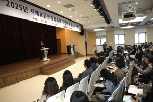경북농기원, 새해농업인 실용교육 스타트