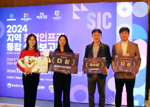 경북대, 메이커스페이스 우수성 인정
