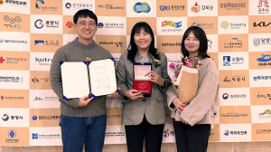 경북도, 커뮤티케이션대상 공익광고 부문 ‘우수’